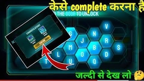 how to complete tha puzzle event  the puzzle full new even code#freefiretudayevent #freefirenewevent
