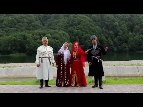 Моя балкария стихи. Песня про кабардино балкарию. Сти о кабардино балкарии. Кабардино балкария скороговорка. Балкария песня.