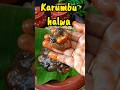 Karumbu Halwa ❤️ #shorts #ytshorts #trending #karumbuhalwa