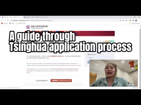 A step-by-step GUIDE through Tsinghua University application