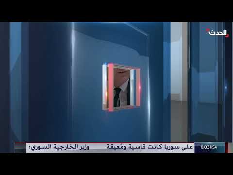 انفجار ضخم شمال قطاع غزة: توثيق بكاميرا مراقبة