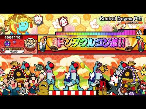 でたらめ全良【太鼓の達人 ニジイロver.】Central Dogma Pt.1裏譜面（キャプチャー）