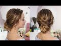 Как сделать пучок из локонов. Самый лёгкий вариант. Bridal Updo. Tutorial