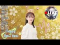 新年会(二日酔い)2026