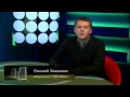 Чемпионат Беларуси. XXV тур. Динамо Минск - Торпедо-БелАЗ, 1:1. Матч 27.09.2014
