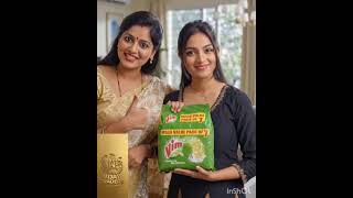 vim bar ka 7  pack ka set 120 rupaye me mil raha hai Vijay traders per