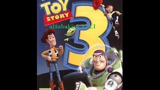 toy story 3 كيفية تحميل وتثبيث لعبة