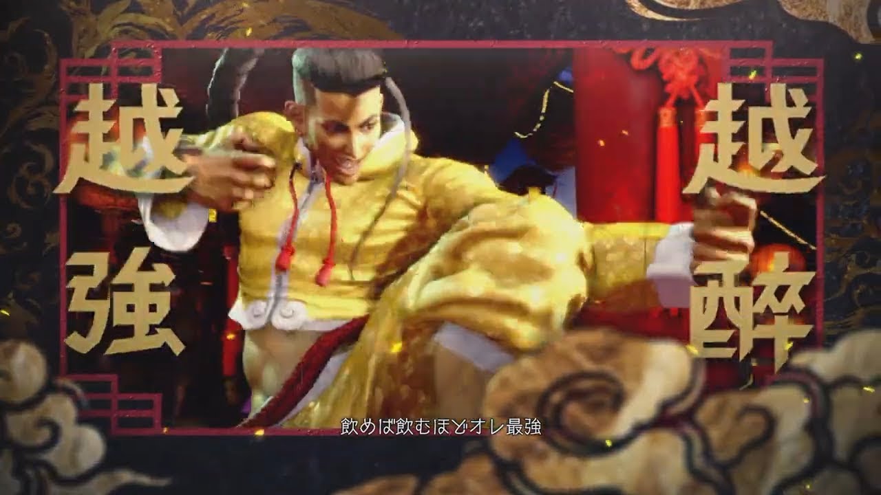 【スト6】ランクマ 2026/01/10 14時【MASTER 1510MR/ジェイミー】