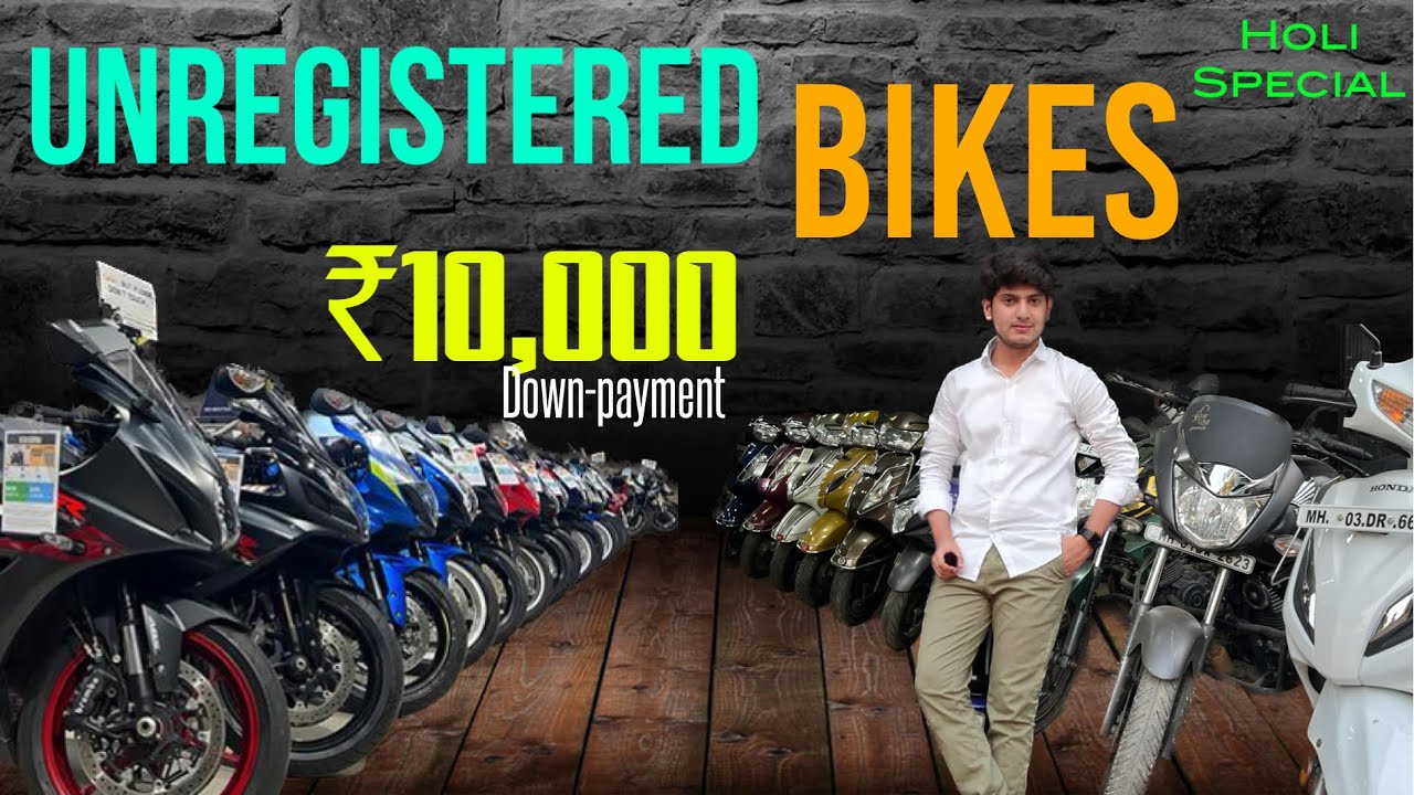 ₹.10,000 Down-Payment में Unregistered Bike 😱Second hand BikeSecond hand Bike in MumbaiUsed Bikes