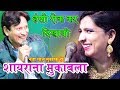 Sharif parwaz rukhshana banos muqabla sharif vs rukhshana bano qawwali happy new year 2018