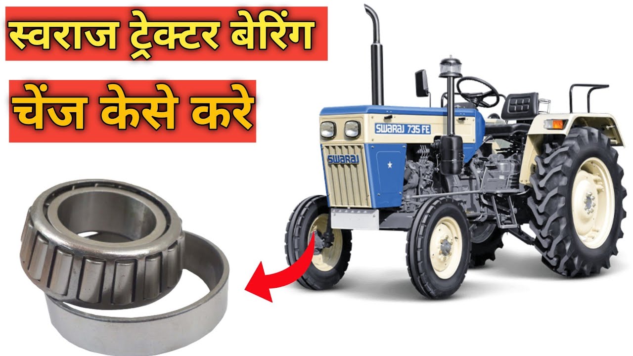 Ремонт переднего ступичного подшипника трактора Swaraj 735Fe🚜|Замена переднего ступичного подшипн...
