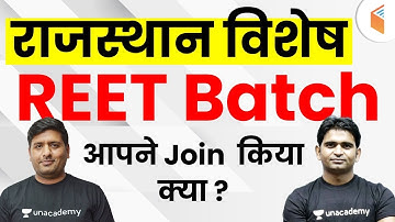 REET 2020 | Level -1 & 2 | Complete Course | Use Code "WIFIREET" and Get 10% OFF