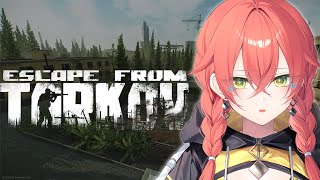 【タルコフ】第２回！誰か教えてっ！初心者🔰の旅！【にじさんじ/獅子堂あかり】