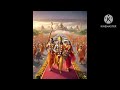 ramayana sitaram सीता राम