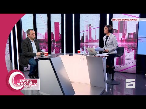 დღის სტუმარი 12:40 - 18.02.2022