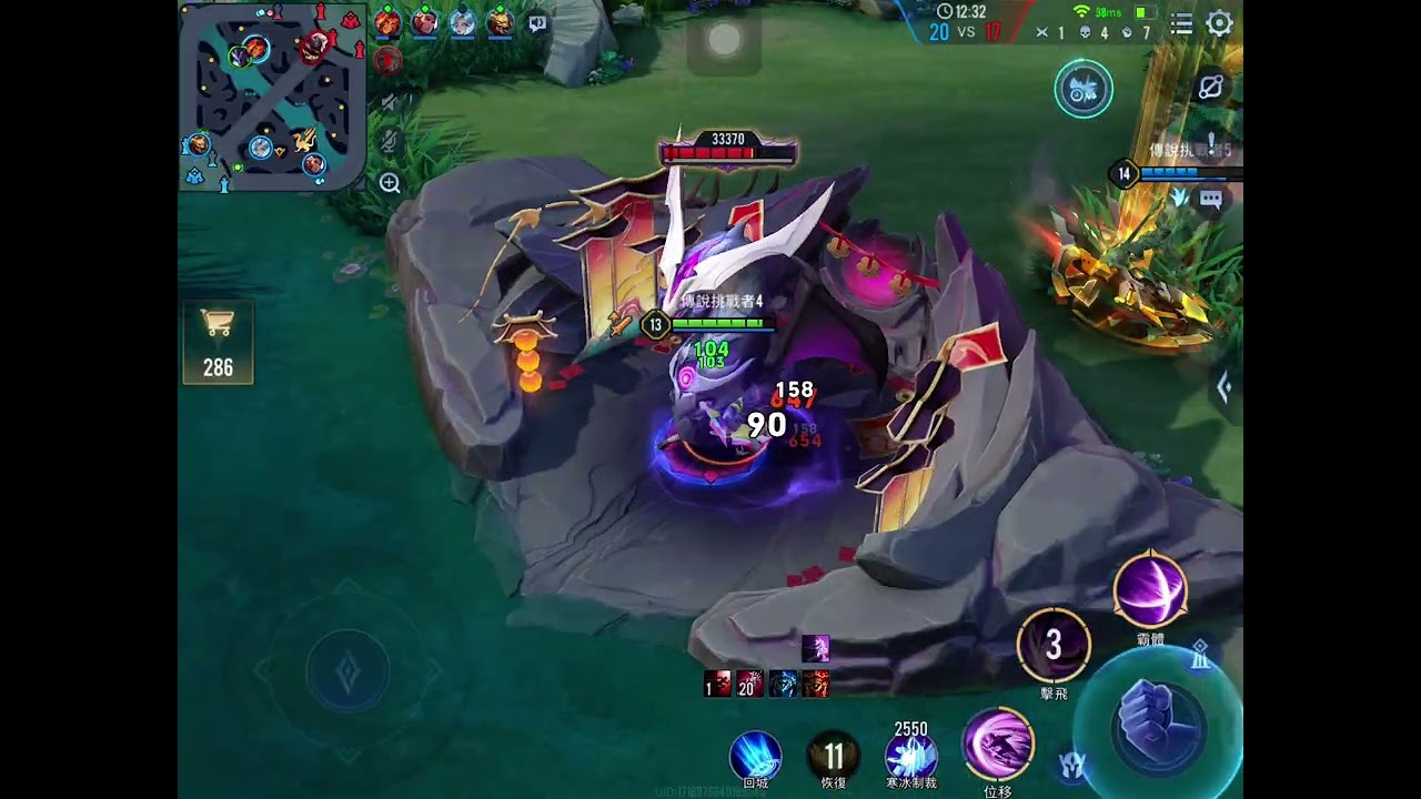 第一次打巔峰賽！