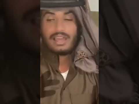الذيب من رأس البلق يعوى وريته م عوى
