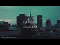 夕暮れから夜にかけてのエモい瞬間を感じるChill mix（日本語ラップメイン）