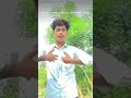 e# hi# khatir #ghar# me# mar# bhail #ba₹😀😃🥰😆🤩💗🫶👌