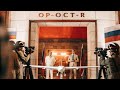 Форпост-R: Роскошный Русский Шедевр, Который Взорвал Английский Шоурум! 🚀