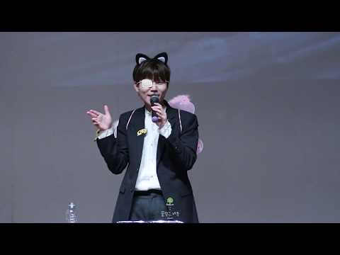 180318 가시나 한소절-정승환(Jung Seung Hwan) @종각팬사인회