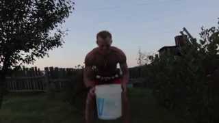 Алексей Фирсов принимает вызов &quot;Ice bucket challenge&quot;