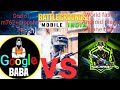 Googlebabagaming vs Shuchamp pubg montage||#Googlebaba_vs_#shuchamp#short #battlegroundmobileindia