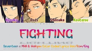 Fighting - BSS (ft. Lee Young Ji) x MHA, Haikyuu Color Coded Lyrics Han\/Rom\/Eng #seventeen