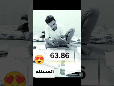 بعينه قزازه لما يباركلي صلوا على النبي