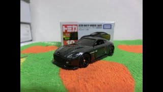 トミカ No.10 アストンマーティン ヴァンキッシュ ザガート(初回特別仕様)