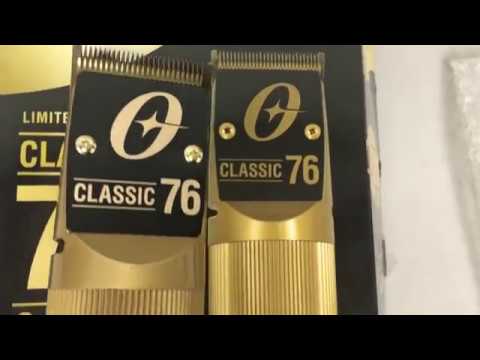 oster classic 76 limited edition gold