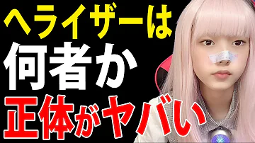 独り言 銀の盾届いたしぼっち女子の自己紹介 おひとり様女子 学生YouTuber おひとり様 雑談 独身 ニート 