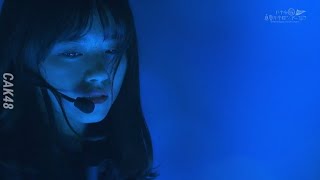 Nogizaka46 - Inochi Wa Utsukushii (Subtitle Indonesia)