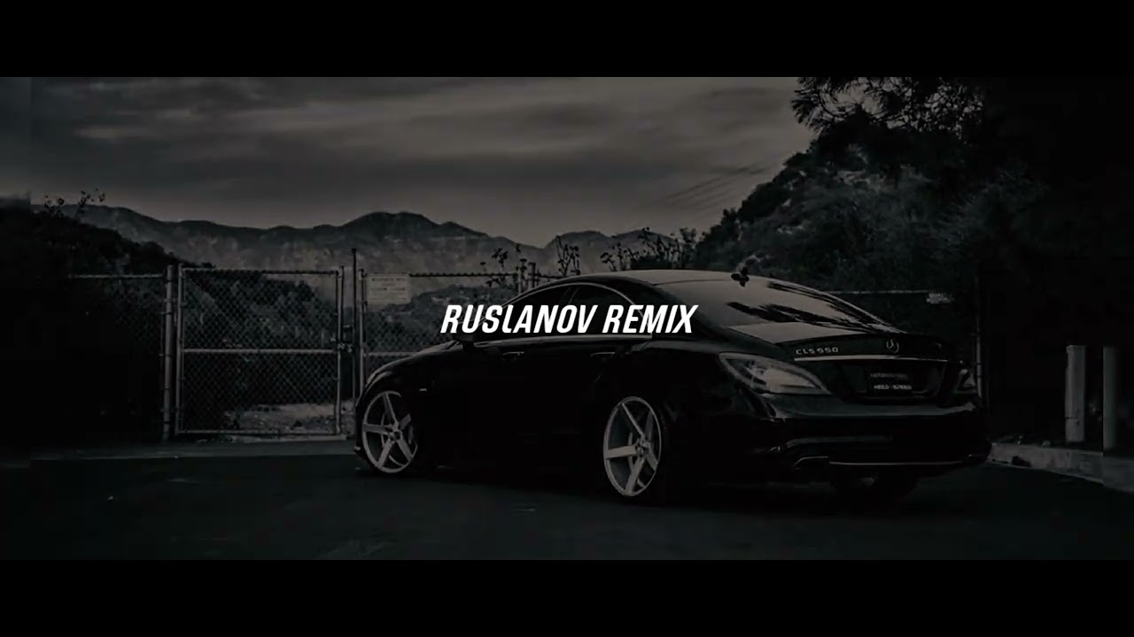 белые розы шатунов ремикс 2023