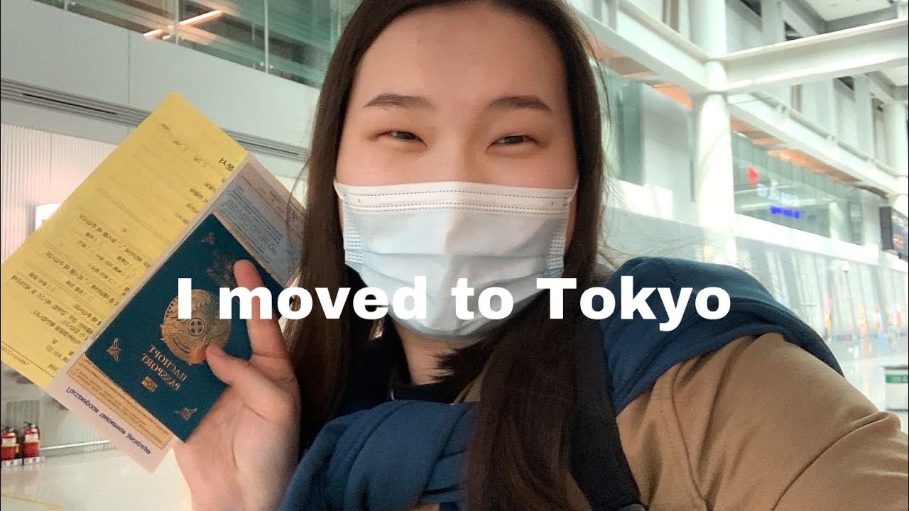 Переезд в Японию 🇯🇵 | прощаюсь с родными, перелет, домашний карантин ...