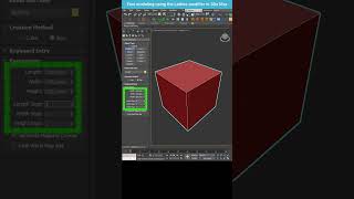 Quickly Model a Wireframe Cube in 3ds Max #shorts  #3dsmax #lattice