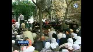 Dani Mevluda I Zikra 2013 Blagaj - Mostar