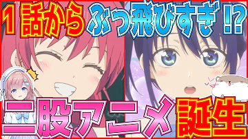 تحميل カノカノ 1話アニメ تحميل カノカノ 1話アニメ