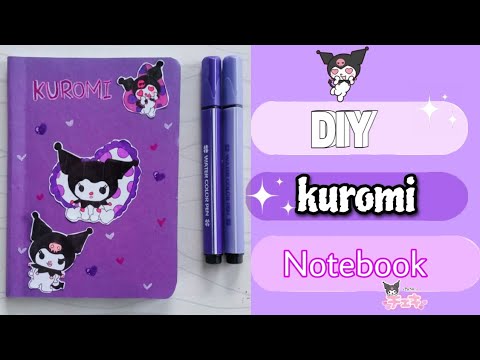 DIY Kuromi Notebook/ How to Make Kuromi Sanrio Notebook/ School