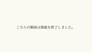 絵本『いないいないばあ』700万部出版記念ムービー　700万の、あかちゃんの笑顔のひみつ