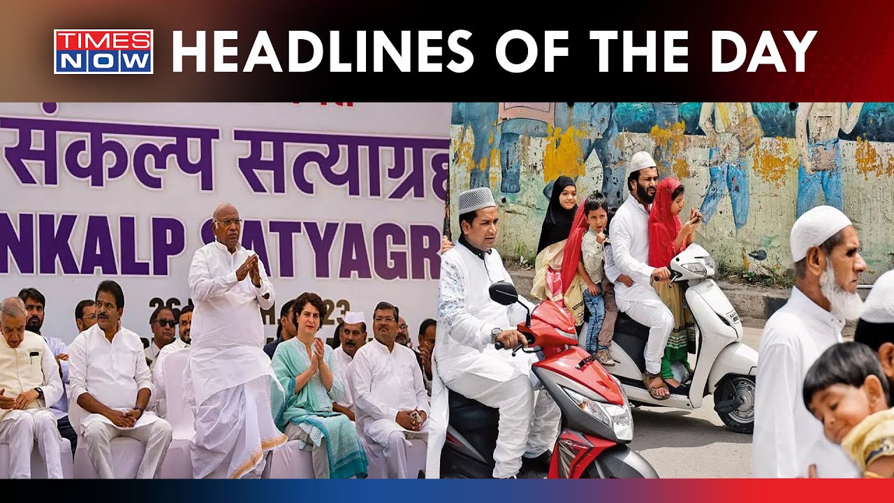 Congress Stages Nation-Wide 'Sankalp Satyagraha' | Karnataka Muslim Quota Scrapped | Top Headlines