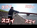 【超久しぶりのファミリーフィッシング】霞ヶ浦でアメリカナマズ釣りに初挑戦！