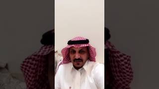 قصة الشباب مع الشايب ابو البنات في البر (سناب عيد فهد)