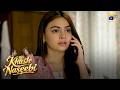 Mujhe Mohabbat Ho Gayi Hai Tumse || Khush Naseebi || Har Pal Geo
