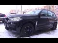 2016 BMW X5 M (F85). Start Up, Engine, and In Depth Tour.