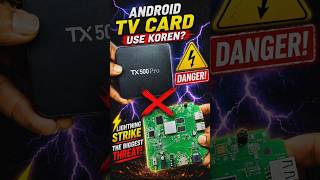 Android TV Card Use Koren? ⚠️ বজ্রপাত থেকে সাবধান! | TV Card Damage Prevention Tips