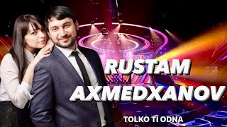 Рустам Ахмедханов  Только ты одна  RUSTAM AXMEDXANOV кумыки кумычки кумыкская песня