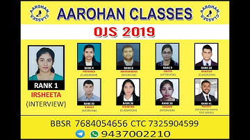 NEW OJS CLASSROOM AND ONLINE BATCHES-APRIL 2021-AAROHAN CLASSES-9437002210 (PDF IN DESC SECTION)