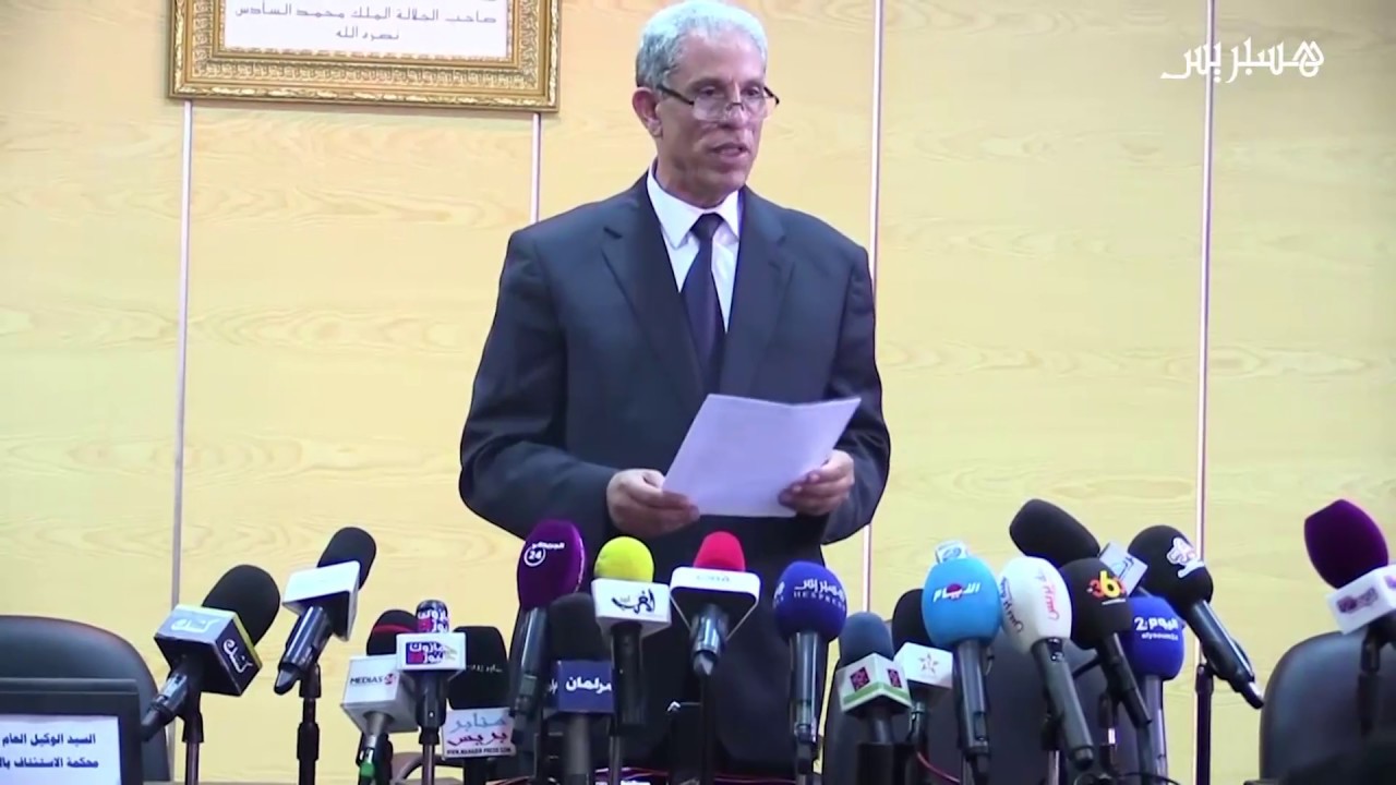 بلاغ وكيل الملك.. المال والجنس وتصفية مرداس