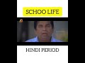 #Shorts School Life Funny Expressions